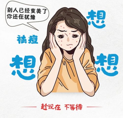 去黑头排行榜第一名！夏季控油祛痘必囤油皮推荐的十大品牌