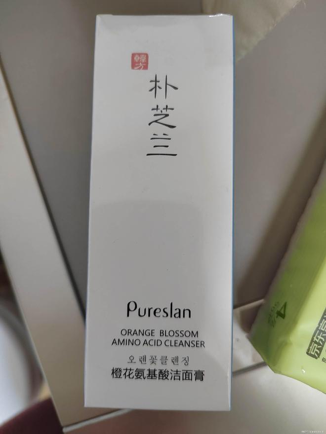 什么牌子的洗面奶好用好用洗面奶排行榜10强真实测评？(图3)
