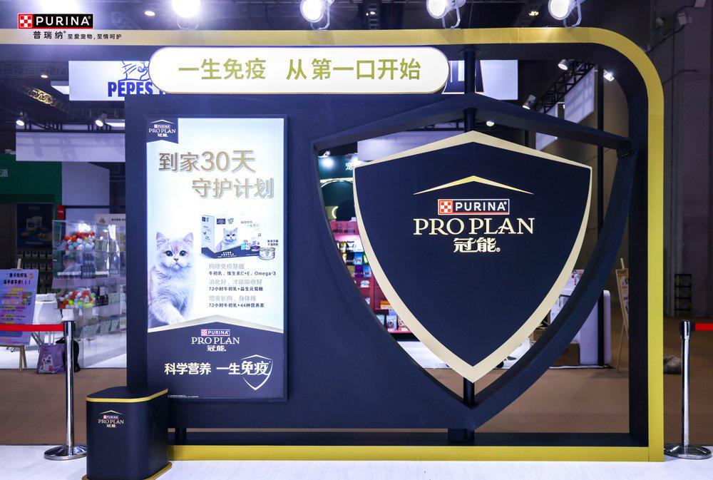 科学营养、一生免疫冠能携宠物全生命周期健康解决方案闪耀它博会(图3)