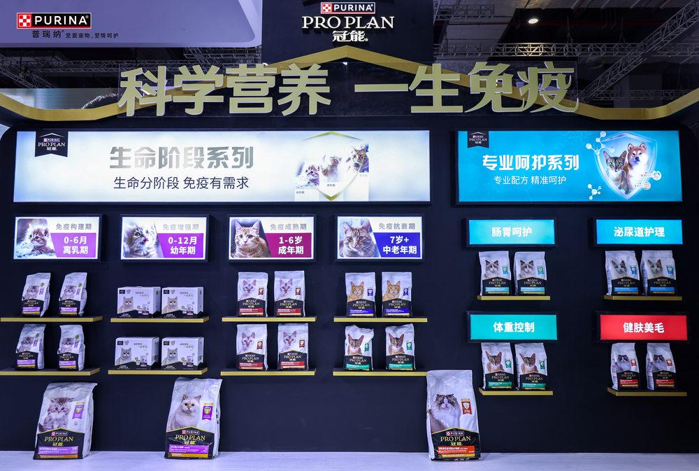 科学营养、一生免疫冠能携宠物全生命周期健康解决方案闪耀它博会(图4)