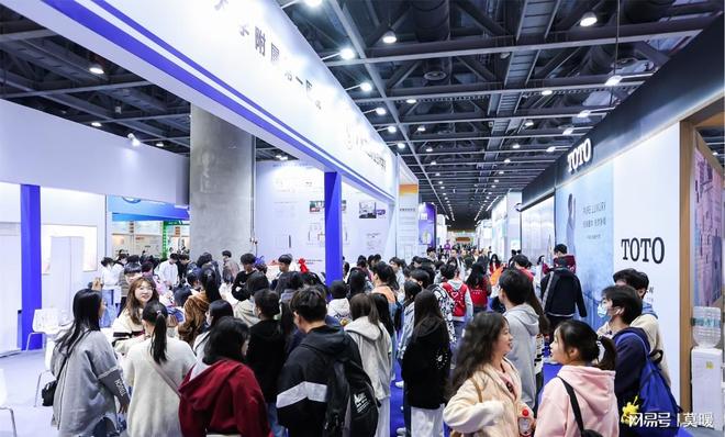 2025全国养生大健康产业展览会广州健博会