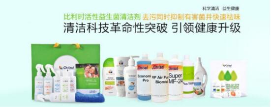悦呼吸的益生菌净化器