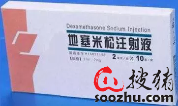 地塞米松在猪场使用的九大禁忌用错了小心要猪命！(图1)