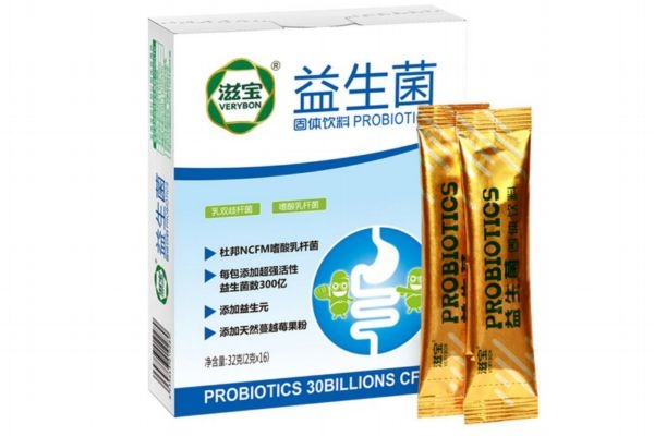什么是益生菌呢 益生菌有什么用呢(图3)