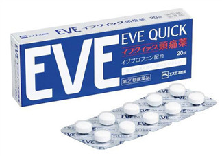 什么是益生菌呢 益生菌有什么用呢(图4)