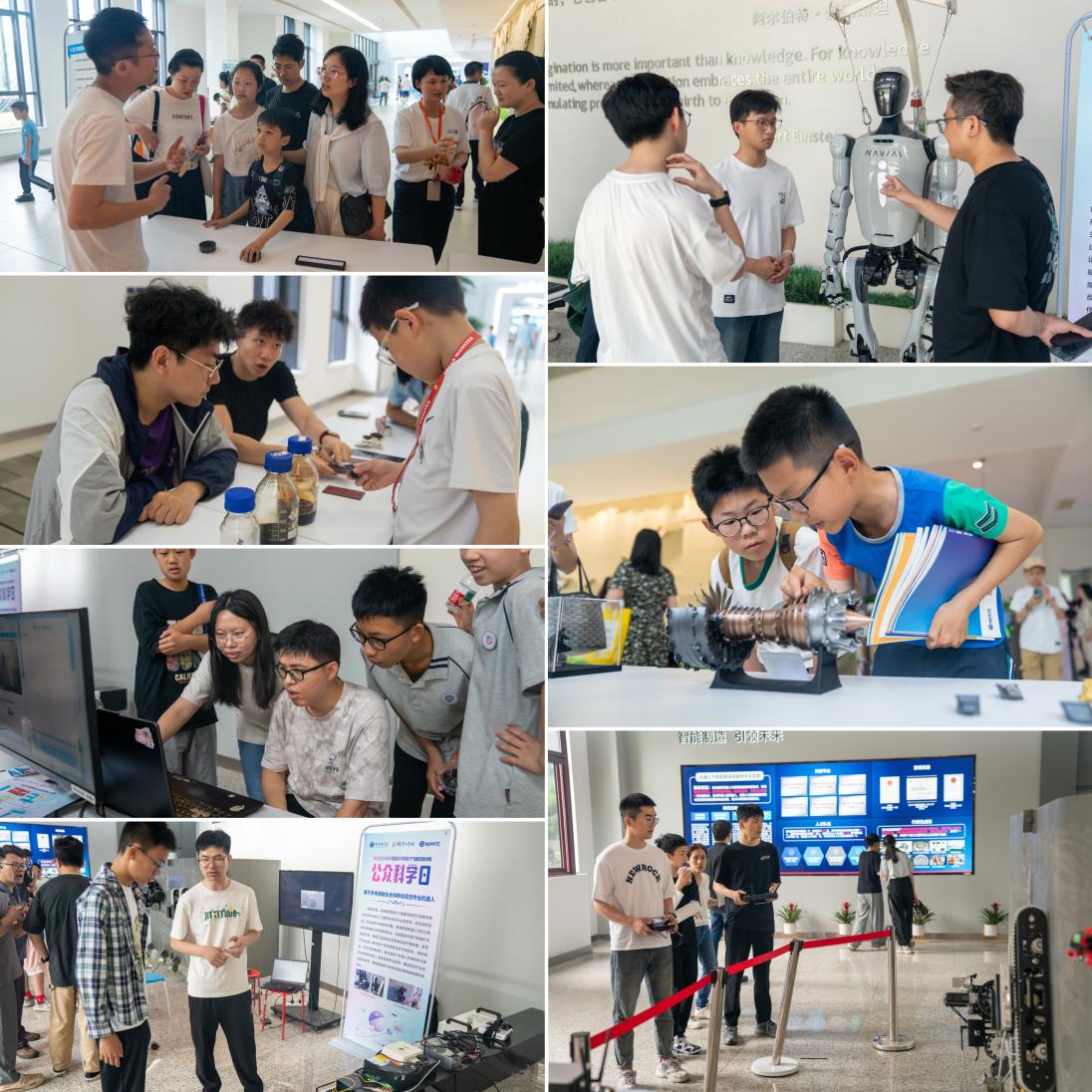 宁波材料所举办2025年公众科学日活动(图3)