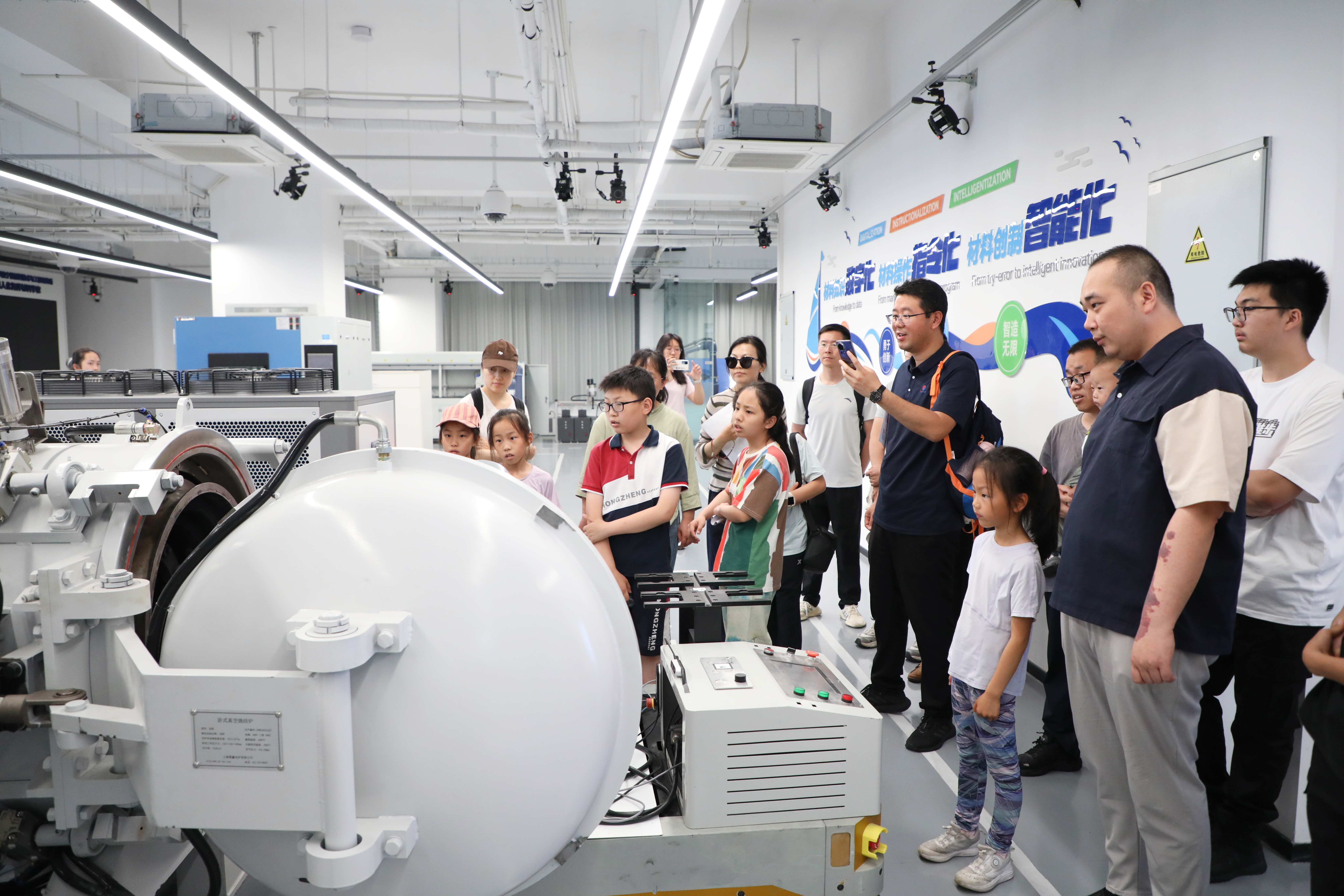 宁波材料所举办2025年公众科学日活动(图4)