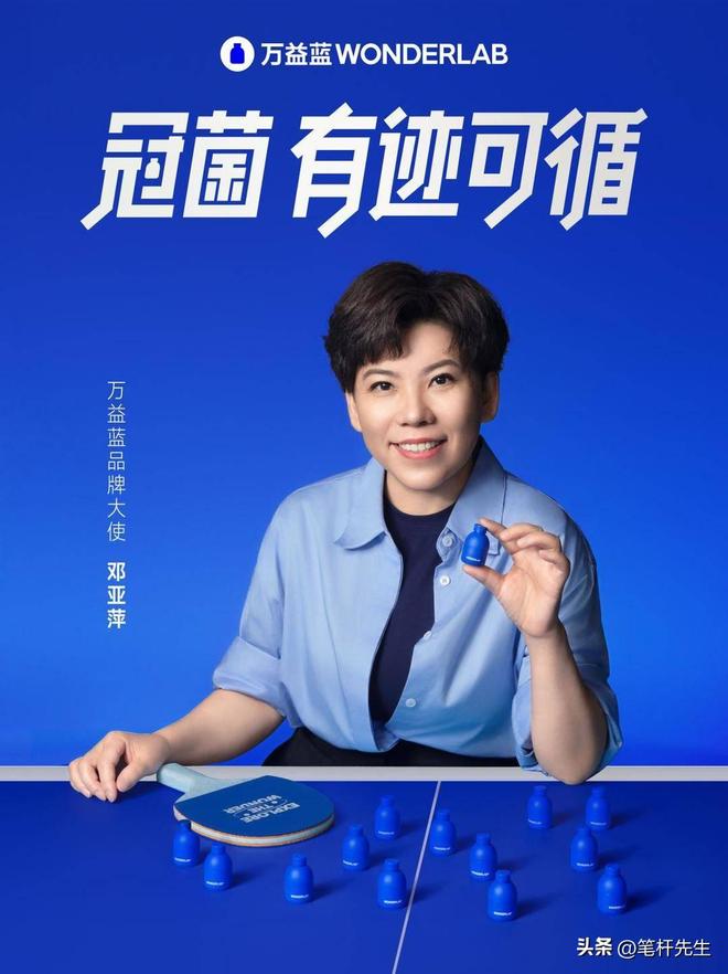 狂售6亿瓶！一线贵妇捧红的“减肥外挂”卖爆了网友：智商税(图5)