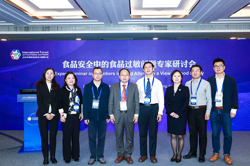 精准技术检测 完善标识管理 将食品过敏原“拒之门外”(图1)