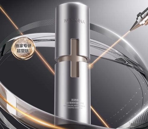 抗皱紧致护肤十大排名抗皱产品十大年度爆款分享解锁热销品牌(图7)