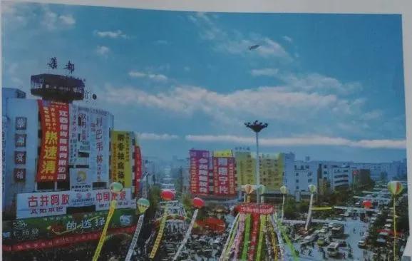 毕井泉与中国创新药往事(图1)