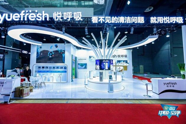 钟南山院士亲自为它颁奖悦呼吸益生菌全净器如何重新定义空气净化器(图3)