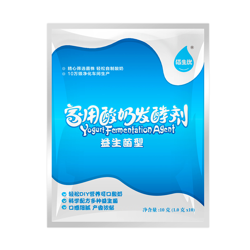 2019-2023年互聯網+益生菌行業運營模式及市場前景研究報告