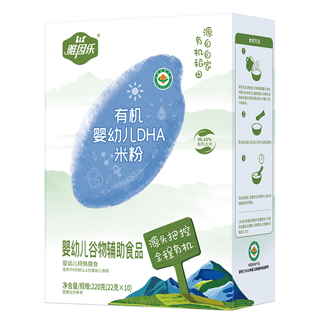 美大健康：迈出新一步 展现崭新气象
