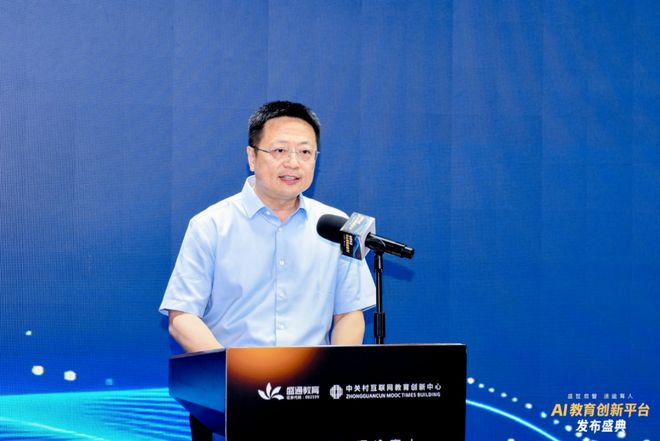 盛通AI教育新品发布！探索前沿科技赋能教育未来(图5)