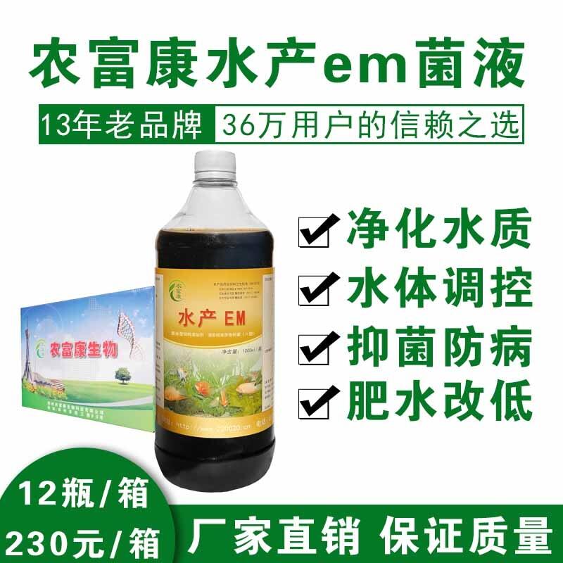 分不清益生菌和益生元？ 一文了解益生菌--健康·生活--人民网