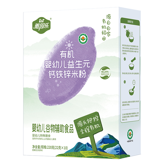 益生菌的作用及功能主治-有来医生