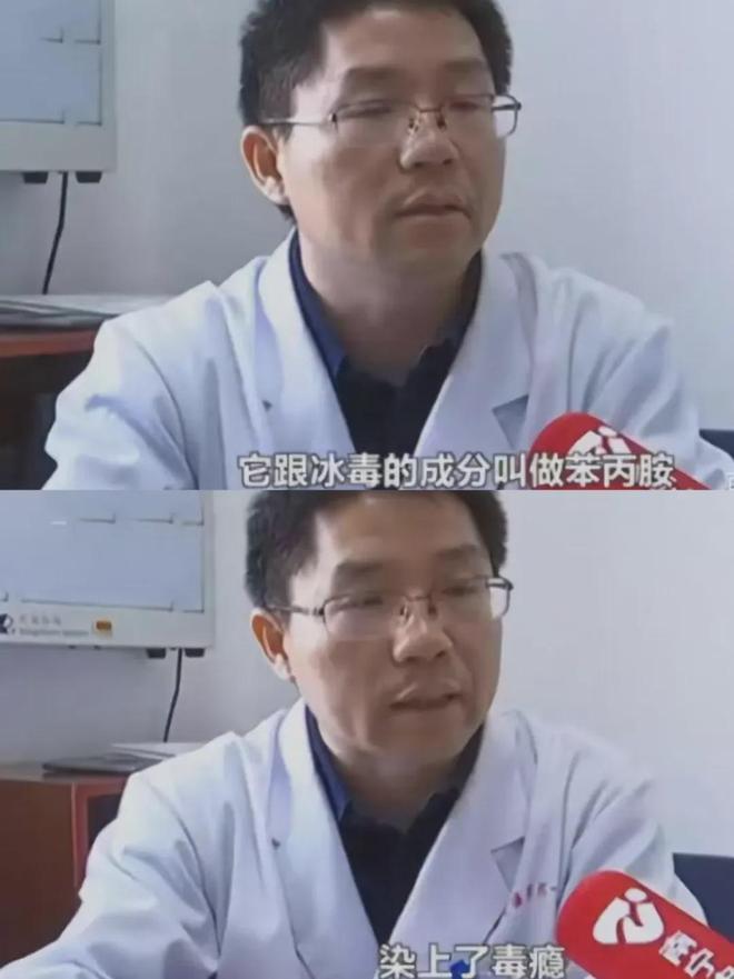 考前吃一片成绩跳一跳：全国卖到断货的“聪明药”真能逆天改命吗？(图1)