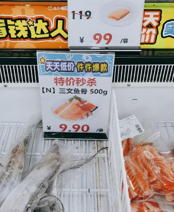 风波不断！澳洲三文鱼、生蚝全爆雷这次连超市都慌了(图17)