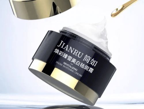 淡斑护肤品哪个品牌最好国家唯一认证的祛斑产品闭眼入不踩雷(图6)