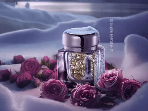 淡斑护肤品哪个品牌最好国家唯一认证的祛斑产品闭眼入不踩雷(图9)