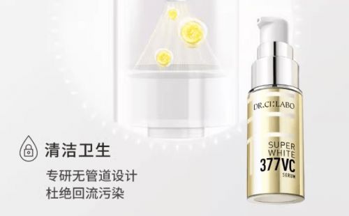 淡斑护肤品哪个品牌最好国家唯一认证的祛斑产品闭眼入不踩雷(图8)