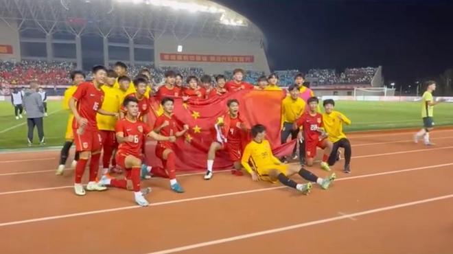 马德兴：U16国少夺冠锻炼价值高暴露问题亟需正视(图1)