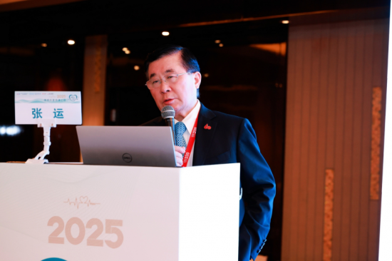 专家共议慢病科普新路径中西医结合成焦点(图2)