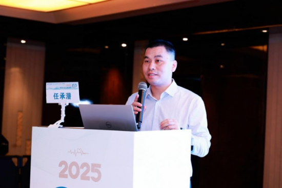 专家共议慢病科普新路径中西医结合成焦点(图5)