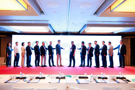 专家共议慢病科普新路径中西医结合成焦点(图4)