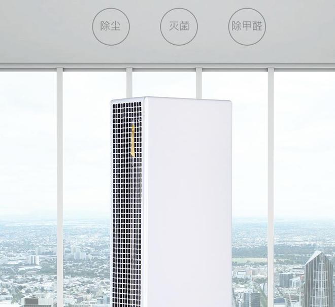 私人俱 乐部去烟味神器！除二手烟空气净化器十大品牌哪家强？(图12)
