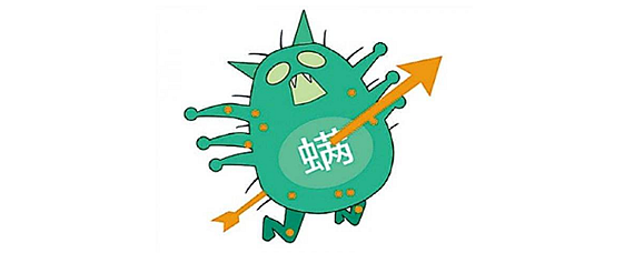 上海市第六人民医院东院