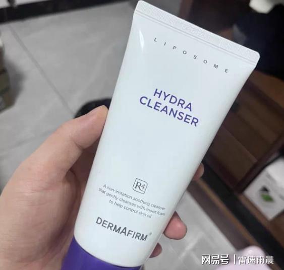 女士洗面奶品牌排行榜前十名？洗面奶什么牌子好用唯一正品种草(图8)