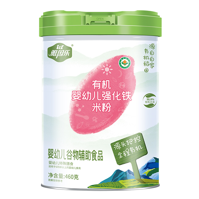 喝益生菌一个牌子的好不 选对品牌更安心