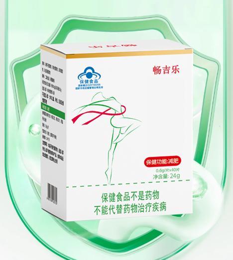 140斤怎么瘦到100斤？2025年全国减肥排名第一品牌瘦身不反弹！(图6)