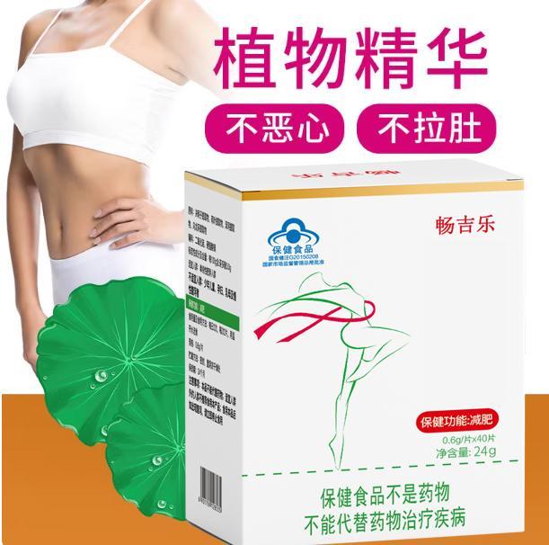 140斤怎么瘦到100斤？2025年全国减肥排名第一品牌瘦身不反弹！(图2)