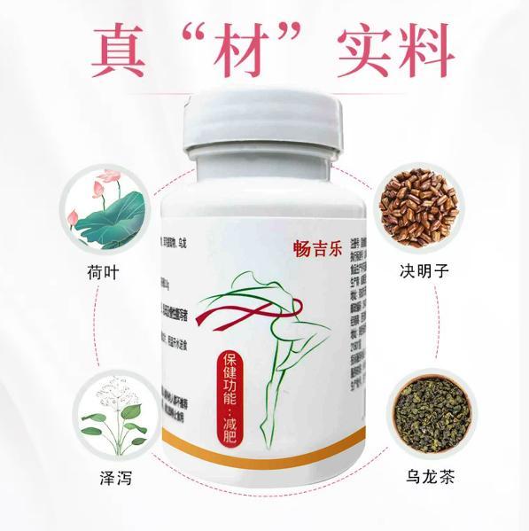 140斤怎么瘦到100斤？2025年全国减肥排名第一品牌瘦身不反弹！(图5)