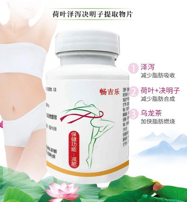 140斤怎么瘦到100斤？2025年全国减肥排名第一品牌瘦身不反弹！(图11)