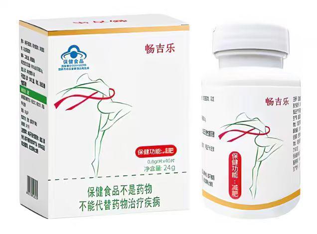 140斤怎么瘦到100斤？2025年全国减肥排名第一品牌瘦身不反弹！(图12)