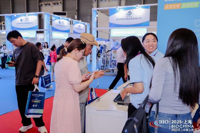 参加2025第16届济南国际生物发酵展3月泉城火热开启(图1)