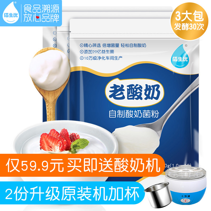 大气污染综合治理