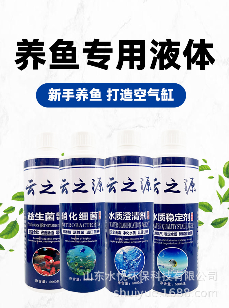 益生菌有什么功效 益生菌的作用