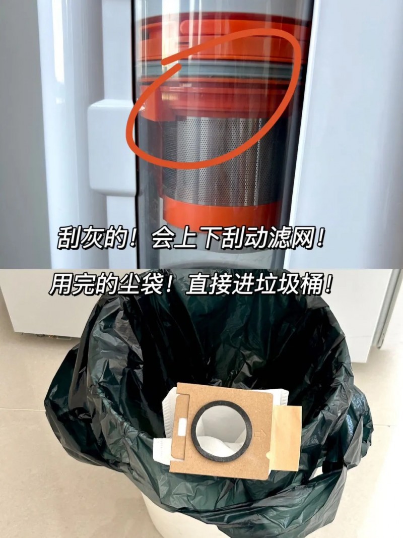 养宠家庭吸尘器选购标准出炉！认准这 4 点轻松搞定毛发难题(图5)