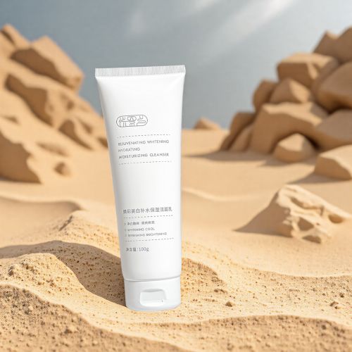 男士用什么洗面奶美白效果好呢洗面奶什么牌子好用?(图2) 男士用什么洗面奶美白效果好呢洗面奶什么牌子好用?(图2)