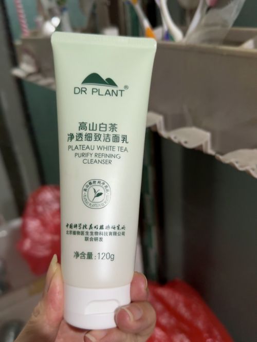 男士用什么洗面奶美白效果好呢洗面奶什么牌子好用?(图6) 男士用什么洗面奶美白效果好呢洗面奶什么牌子好用?(图6)