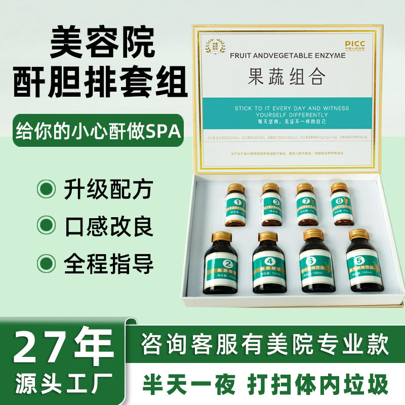 融合创新绘就高质量发展新图景