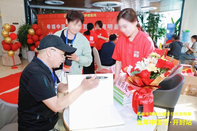 肠癌术后四年肺转移他如何闯过难关五年后依然自驾游？(图3)