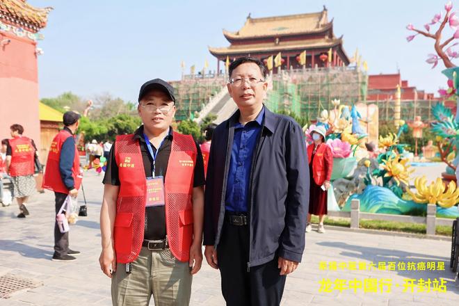 肠癌术后四年肺转移他如何闯过难关五年后依然自驾游？(图5)