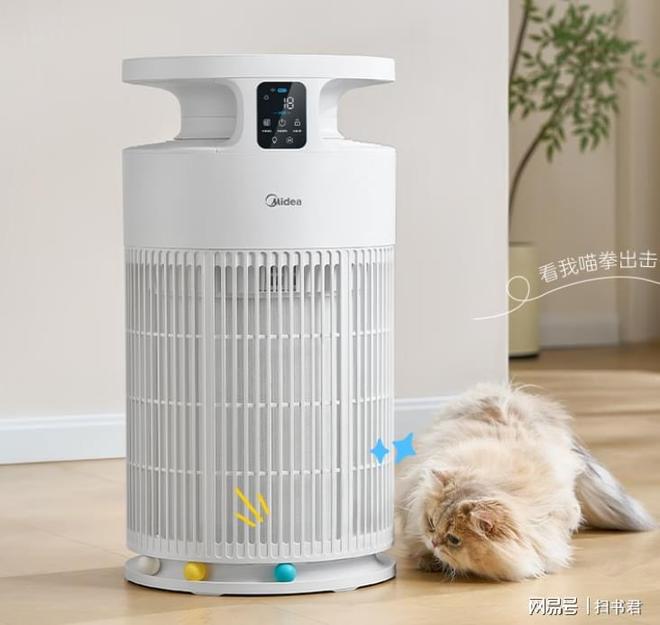 猫毛空气净化器有用吗？宠物空气净化器吸猫毛有用吗？(图6)