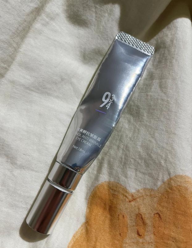 眼霜哪个牌子的好？2025年度眼霜排行榜单出炉 新测评分享(图7)